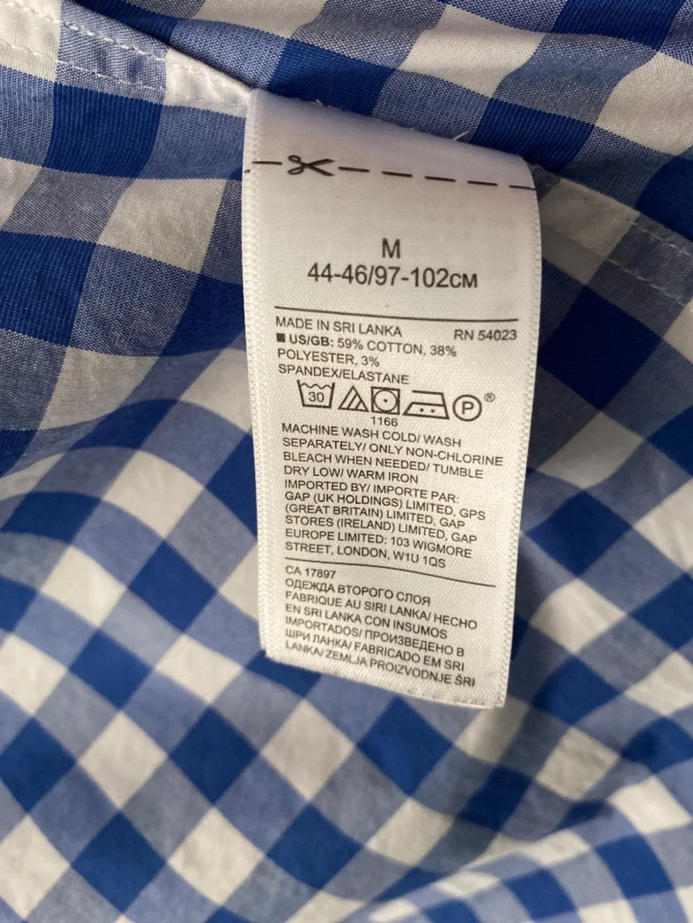 Banana Republic Slim Flex Fit Tech Stretch Cotton Shirt Mens Medium Blue Gingham